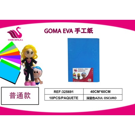 GOMMA CREPLA BLU 40*60