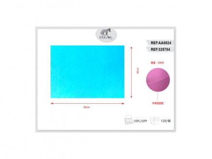 GOMMA CREPLA BLU FIORDALISCO 40*60