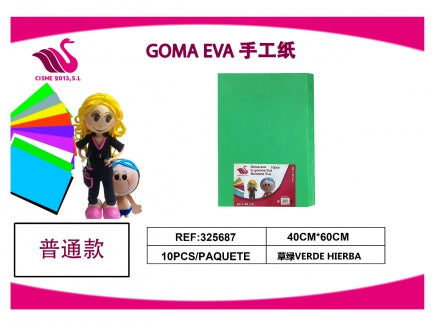 GOMMA CREPLA VERDE 40*60