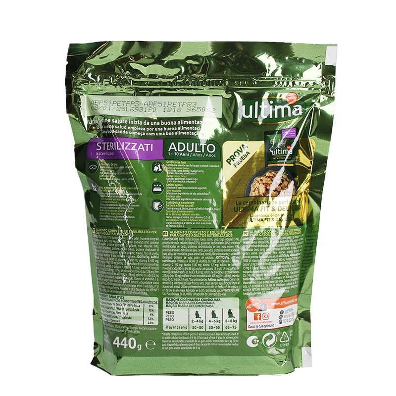 ULTIMA CAT 440G STERILIZED POLLO