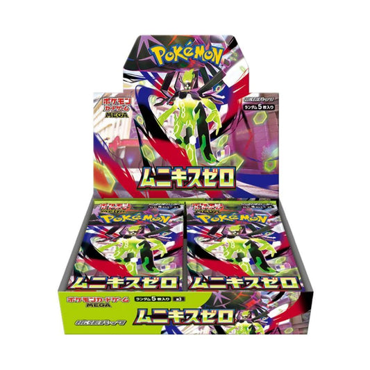 JP POKEMON MEGA MUNIKIS ZERO BOX
