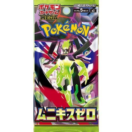 JP POKEMON MEGA MUNIKIS ZERO BOX