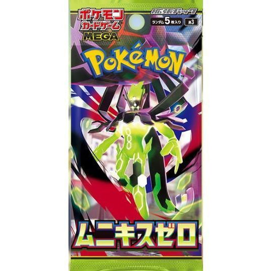 JP POKEMON MEGA MUNIKIS ZERO BOX