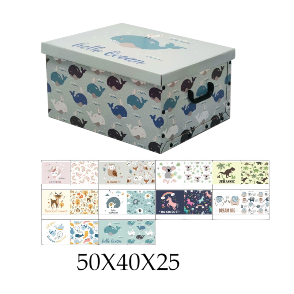 BAULETTO IN CARTONE CM50X40X25 - KIDS