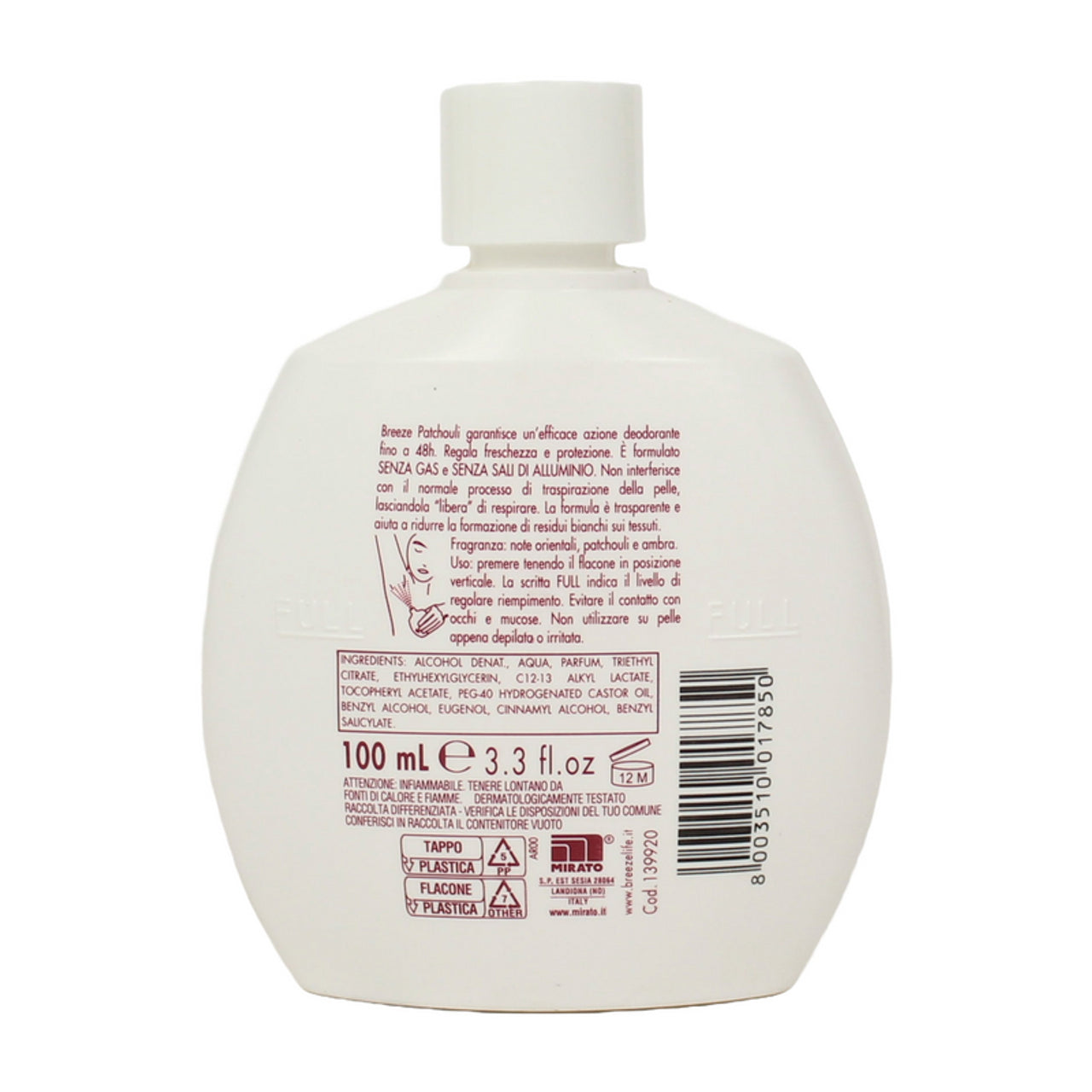 BREEZE DEO SQUEEZE PATCHOULY M