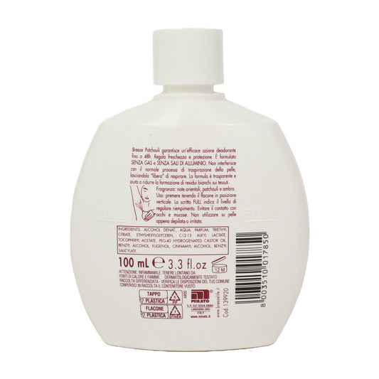 BREEZE DEO SQUEEZE PATCHOULY M