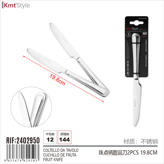 COLTELLO DA TAVOLO 2PCS 19.8CM