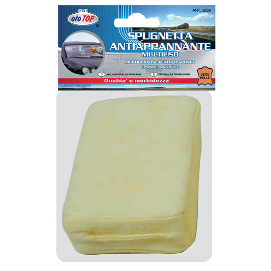 CUSCINO/SPUGNA MULTIUSO IN PELLE