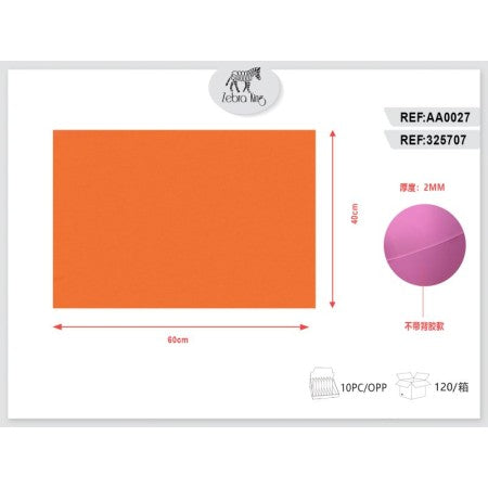 GOMMA CREPLA BORDEAUX 40*60