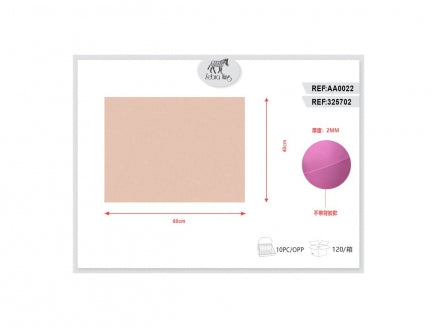 GOMMA CREPLA GRANO 40*60