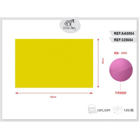 GOMMA CREPLA GIALLO LIMONE 40*60