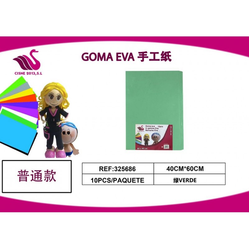 GOMMA CREPLA VERDE SCURO 40*60