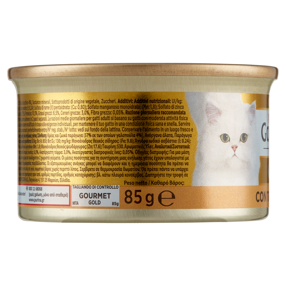 GOURMET GOLD MOUSSE TACCHINO GR.85