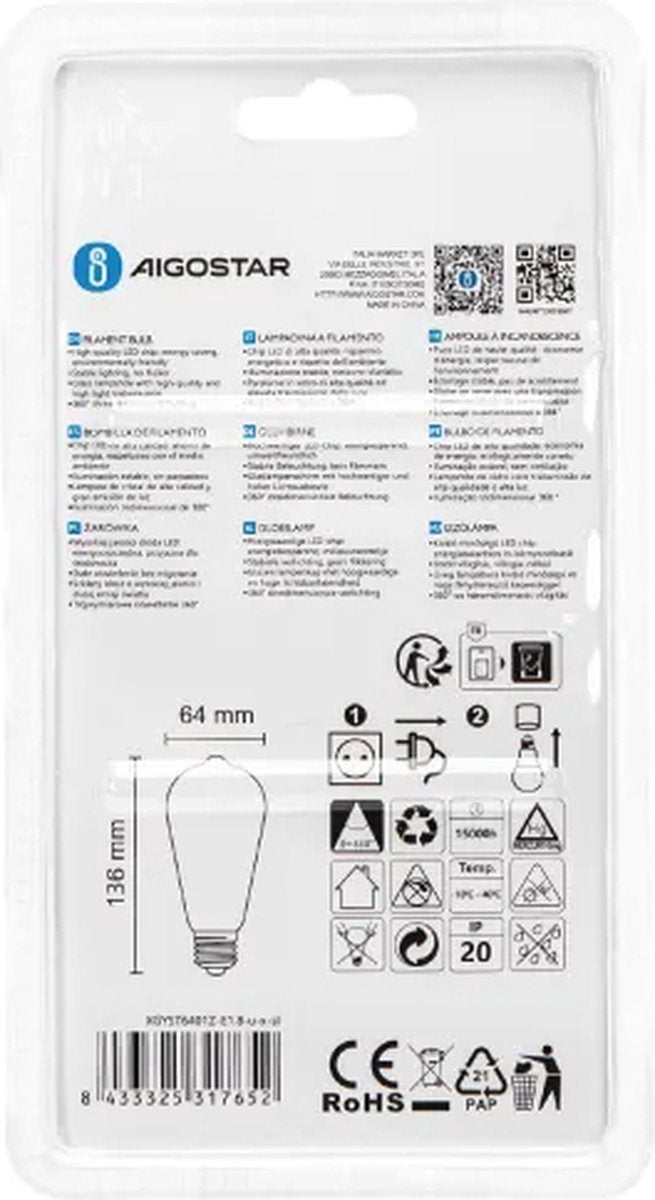 LAMPADINA A FILAMENTO LED STELLATA ST64 E27 1.8W