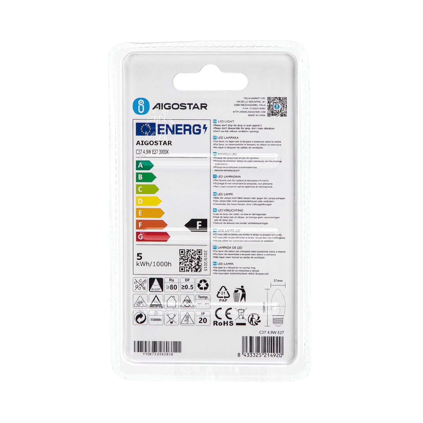 LED C37 E27 4.9W(4.9WE273000K)