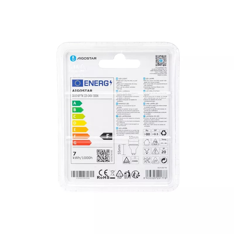 LED GU10 COB 7W(7W3000K520LM)