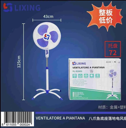 LX VENTILATORE A PIANTANA 40CM 4 PIEDI