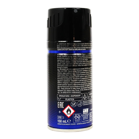 MALIZIA DEO UO SKYL.SPR. ML150