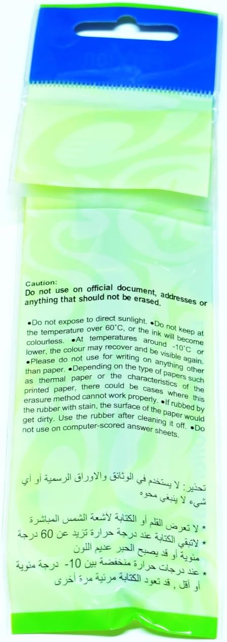 PILOT FRIXION FINILINER