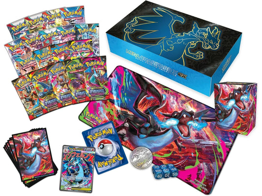 POKEMON COLLEZIONE ULTRA PREMIUM ME