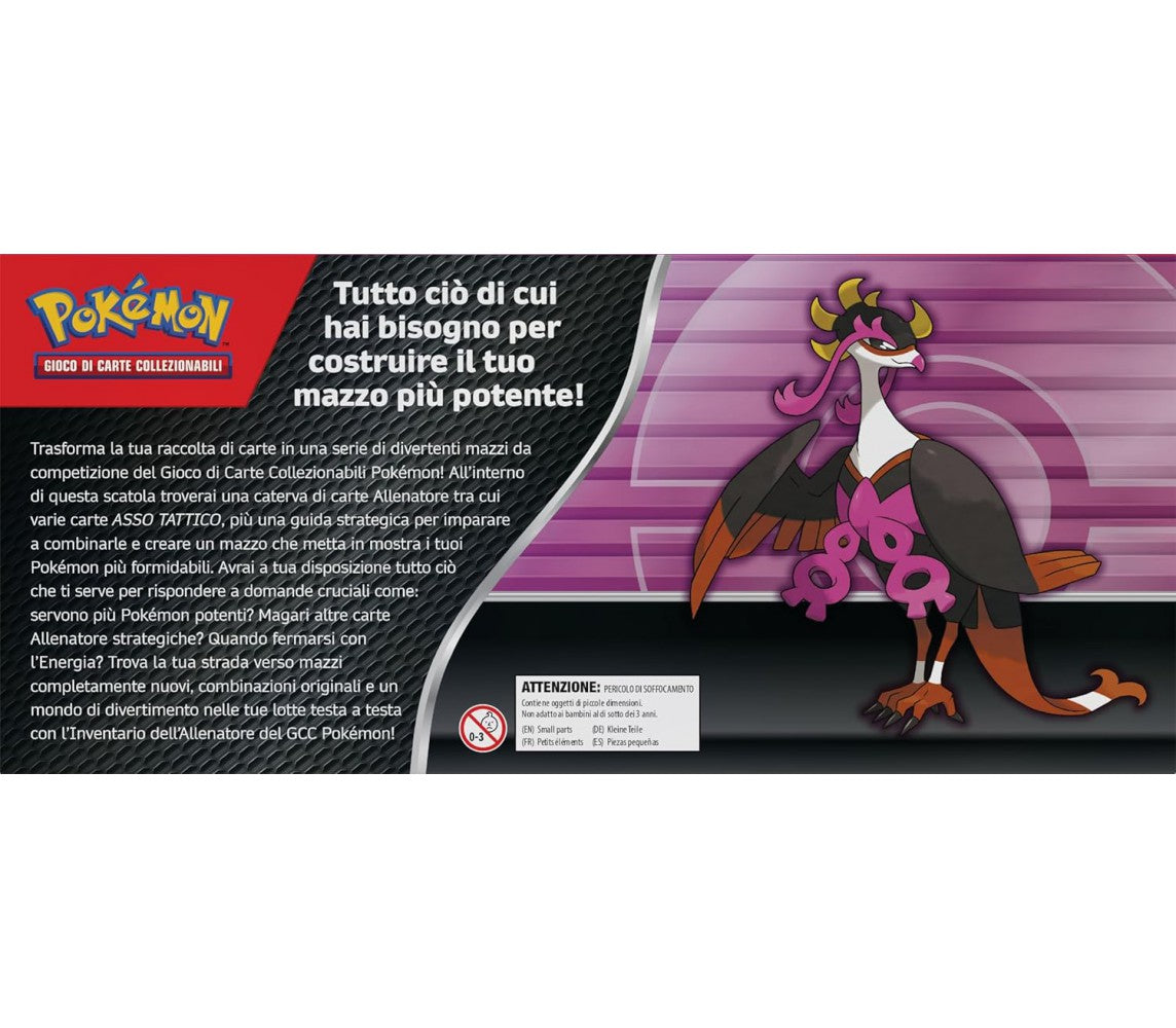 POKEMON INVENTARIO DELL ALLENATORE